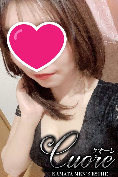 天海えり(あまみ)さんの写真